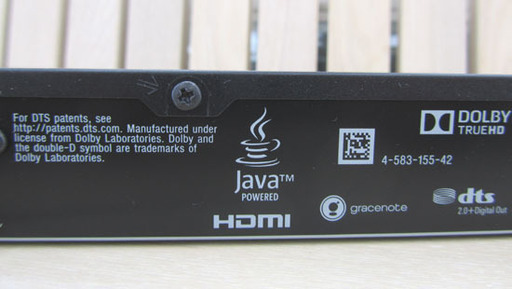 SONY ブルーレイ DVDプレーヤー 2016年製 BDP-S6700 ソニー 札幌市 北区 屯田