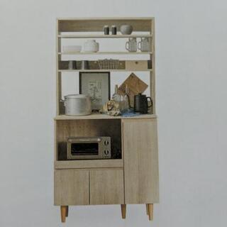 レンジボード 食器棚 キッチン収納（オーク色）【展示品☆美品】
