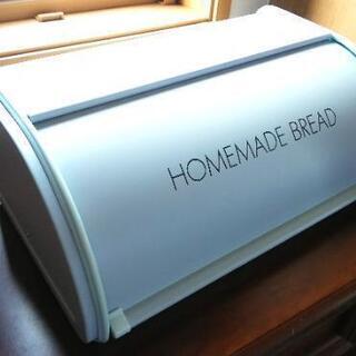 【行橋】【美品】ニトリのブレッドケース（水色）