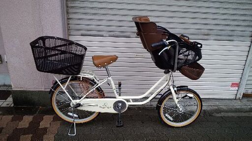 Pro-vocatio mamma[マンマ]前20吋/後22吋 子供乗せ自転車 内装3段/LEDオート/マカロンバニラ