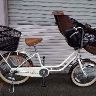 Pro-vocatio mamma[マンマ]前20吋/後22吋 子供乗せ自転車 内装3段/LED