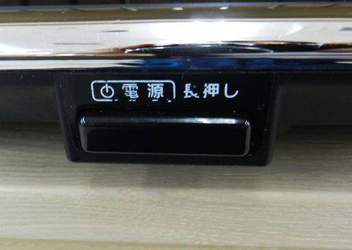 山善 IHクッキングヒーター 2017年製 1400W 2口 幅59cm IHW-S1460G(B) ＹＡＭＡＺＥＮ ☆ PayPay(ペイペイ)決済可能 ☆ 札幌市 北区 屯田