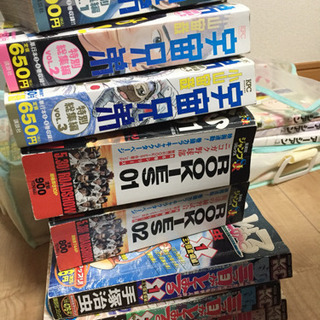 宇宙兄弟、ルーキーズ、三つ目がとおる