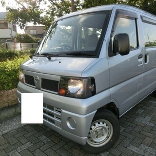 ★売約２１年クリッパーＶ　ＤＸ　４ＷＤ　５Ｆパートタイム　予備検...