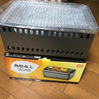 DCM 角型卓上 コンロ  L－W006