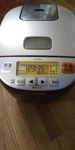 象印　炊飯器　３合炊　ブラック