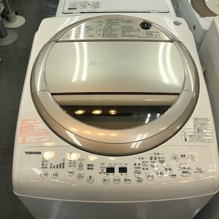 【ﾄﾚﾌｧｸ浦和店】7.0kg 縦型洗濯乾燥機 売場展示中！【TOSHIBA】