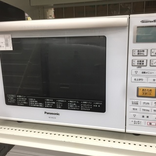 安心の6ヶ月保証つき【トレジャーファクトリー入間店】Panasonicのオーブンレンジのご紹介！！