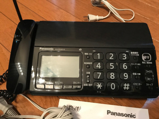 新品同様Panasonicおたっくすkx-pd301dl 商談中