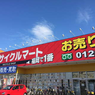 リサイクルマート和白店⭐こたつ・ストーブやファンヒーターなど冬物家電多数ご用意しております！の画像