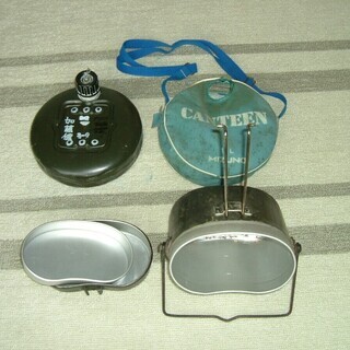 飯盒　と　携帯水筒　　　　　中古品の画像