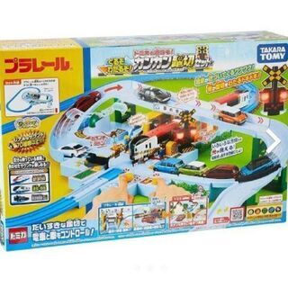 新品　未開封　プラレール トミカ　と遊ぼう くるぞわたるぞ　カン...