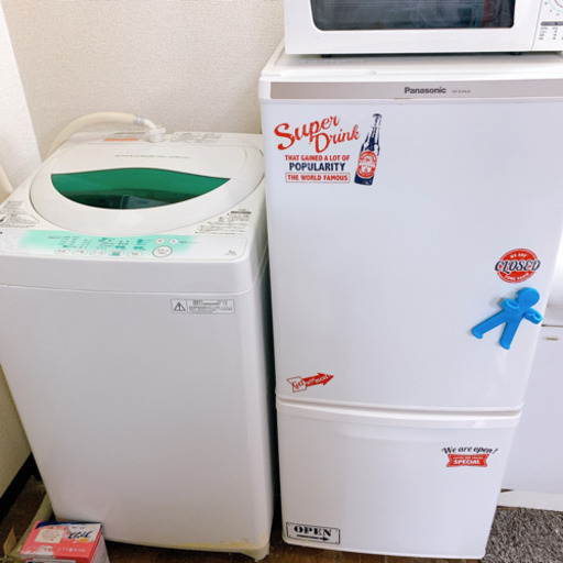 4点セット！冷蔵庫・洗濯機・電子レンジ・コンロ！家電セット 急募！