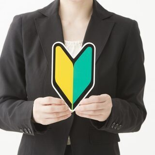 【未経験OK！】【年間124日休み！】住宅設備機器業界最大手企業...