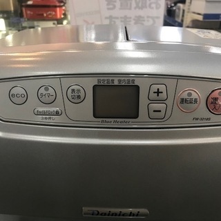 【ﾄﾚﾌｧｸ浦和店】石油ファンヒーター 売場展示中！【ﾀﾞｲﾆﾁ】の画像