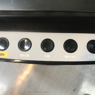 【ﾄﾚﾌｧｸ浦和店】セラミックファンヒーター 売場展示中！【ﾄﾞｳｼｼｬ】の画像