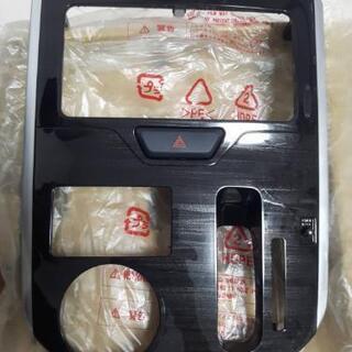 新品　未使用　センターパネル