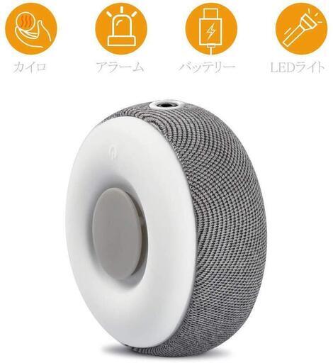 新品未使用　充電式カイロ【充電２時間/8時間連続発熱】大容量モバイルバッテリー 防犯ブザー防犯アラーム LED照明ライト電気カイロ