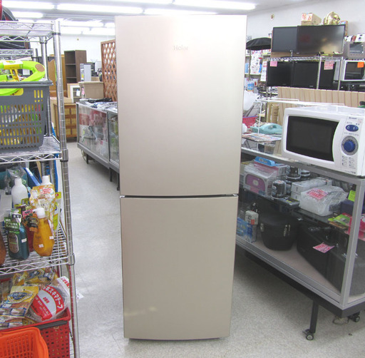 ハイアール 2ドア 冷蔵庫 218L 2017年製 JR-NF218A 幅57cm Haier ☆ PayPay(ペイペイ)決済可能 ☆ 札幌市 北区 屯田