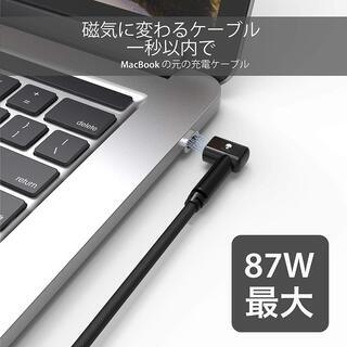 USB C 磁気ケーブル、stouchi Magsafe type c の画像