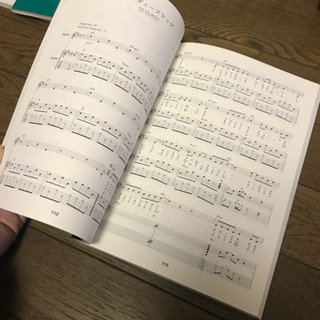 BUMP OF CHICKEN ベストコレクション ギター弾き語りスコアの画像