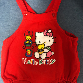 キティ　ダルマオール