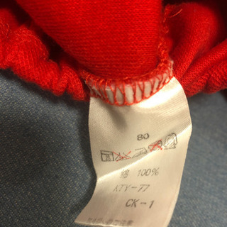 キティ　ダルマオールの画像