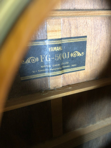 【値下げしました】YAMAHA FG500J 黒ラベル ハードケース付き