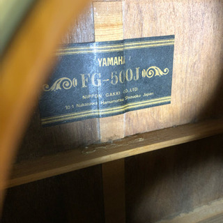 【値下げしました】YAMAHA FG500J 黒ラベル ハードケ...