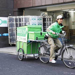 【未経験資格無ok】正社員　環境に優しい自転車便クルー募集の画像
