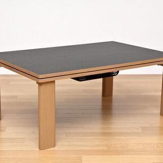 折れ脚カジュアルコタツ 90×60 選べる3色