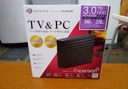 ELECOM 外付けハードディスク SGD-NZ030UBK 3.0TB HDD エレコム テレビ録画 USB SEAGATE Expansion 札幌市 白石区 東札幌