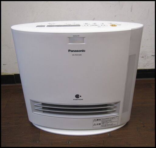 新生活！11000円 パナソニック 加湿付セラミックファンヒーター DS-FKX1205 17年製
