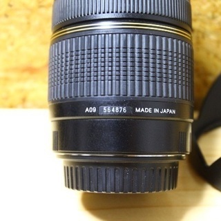 美品 タムロン28-75mm F2.8 キヤノン A09 UVフィルター付きの画像