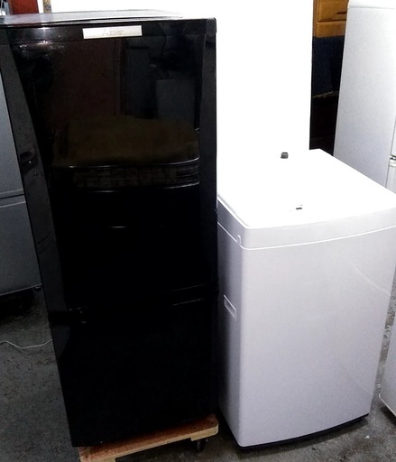 冷蔵庫　洗濯機　生活家電セット　高年式　美品　少し大きめ冷蔵庫　ひとり暮らしに