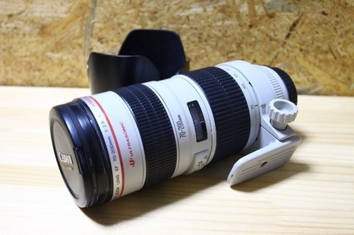 キヤノン EF70-200mm F2.8L USM ケース、フィルター付き