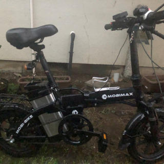 ペダル付き折りたたみ電動バイク(フル電動自転車)自賠責保険2年付き