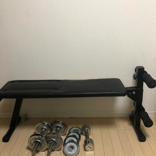 ベンチプレス  ダンベルセット  セット価格