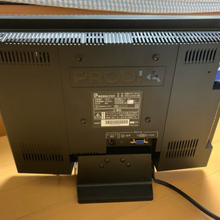 16型テレビ 黒 PRODIA ピクセラの画像