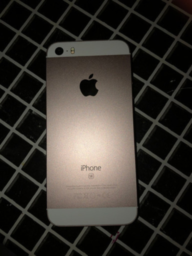 SIMフリーiPhone se  32GB