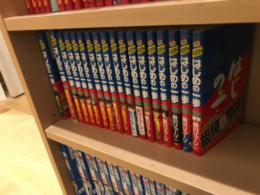 はじめの一歩　1〜105巻