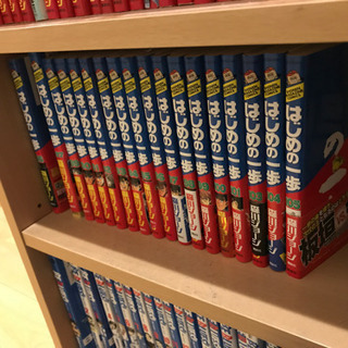 はじめの一歩　1〜105巻の画像