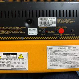 CRATE TX30 充電式アンプ二台の画像