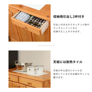 ダストボックス ゴミ箱に見えないキッチンカウンターの画像
