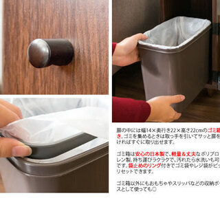 ゴミ箱付きサイドテーブル Porte（ポルテ）  一台二役のオシャレなゴミ箱付きサイドテーブルの画像