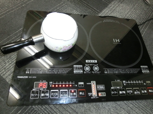 ★ＹＡＭＡＺＥＮ　ＹＥＨ－１４５６　２０１７年　美品です。　動作ＯＫ　ＩＨクッキングＨ