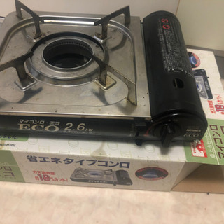 カセットコンロ