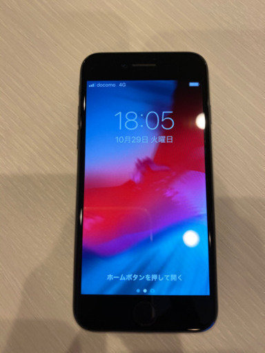 ドコモiPhone7 256GB  I Face付