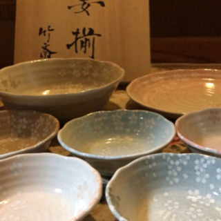 新品木箱付き竹斎 宴揃 陶器セット 和風  大皿各1、小皿色違い5枚