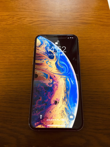 iPhone XS シルバー 64GB